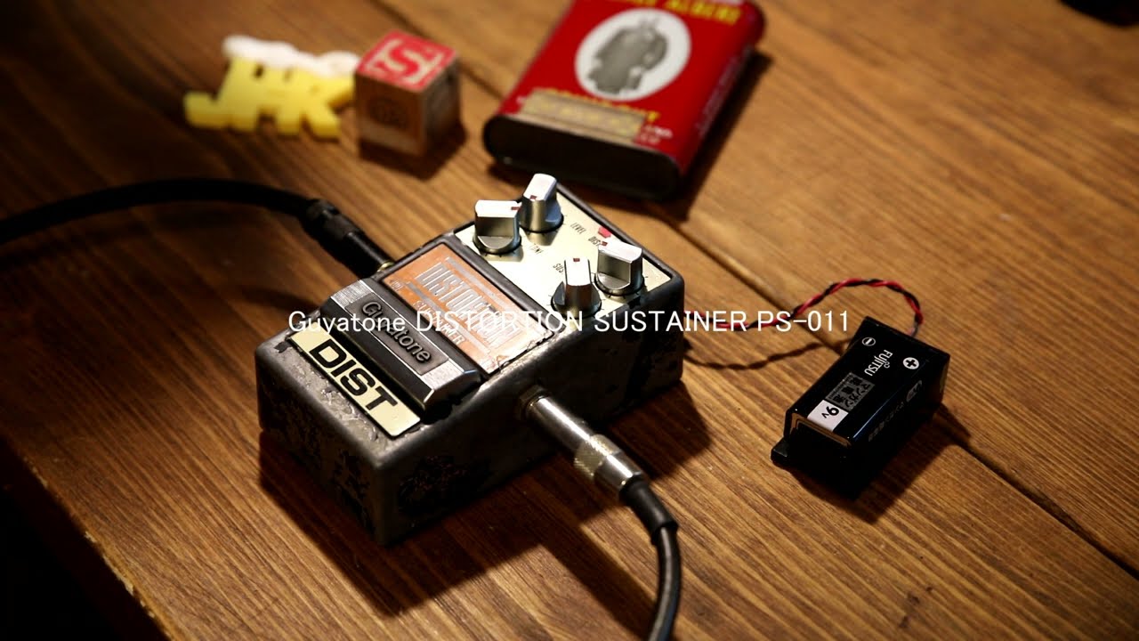Guyatone DISTORTION SUSTAINER PS-011 - YouTube