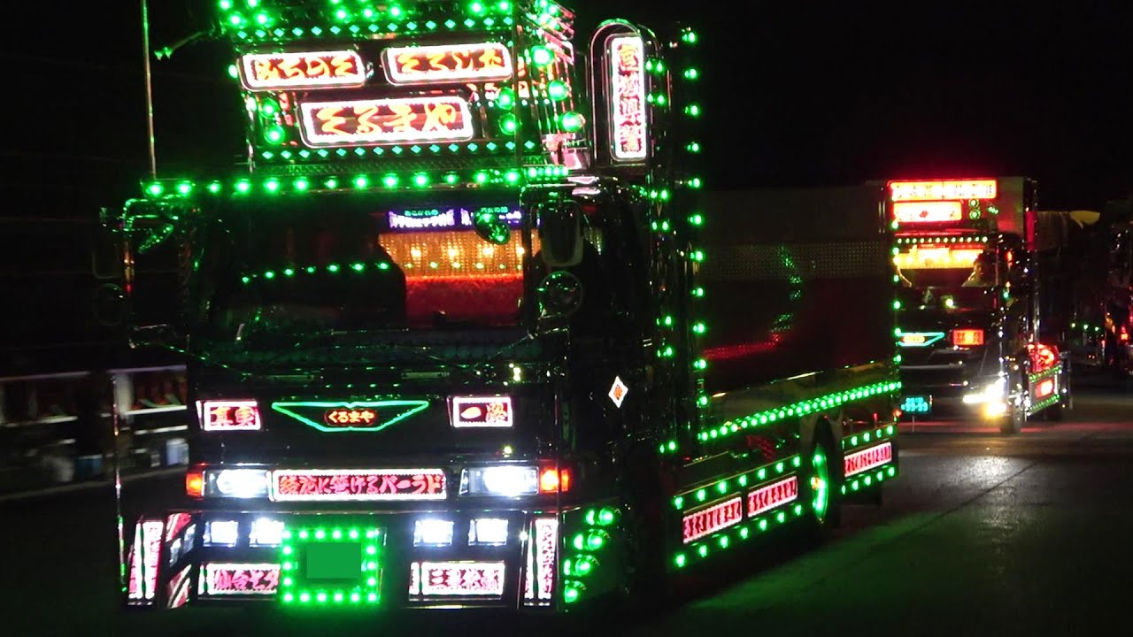 デコトライベント2024】入場走行＆会場内の様子 寒河江 チェリーランド