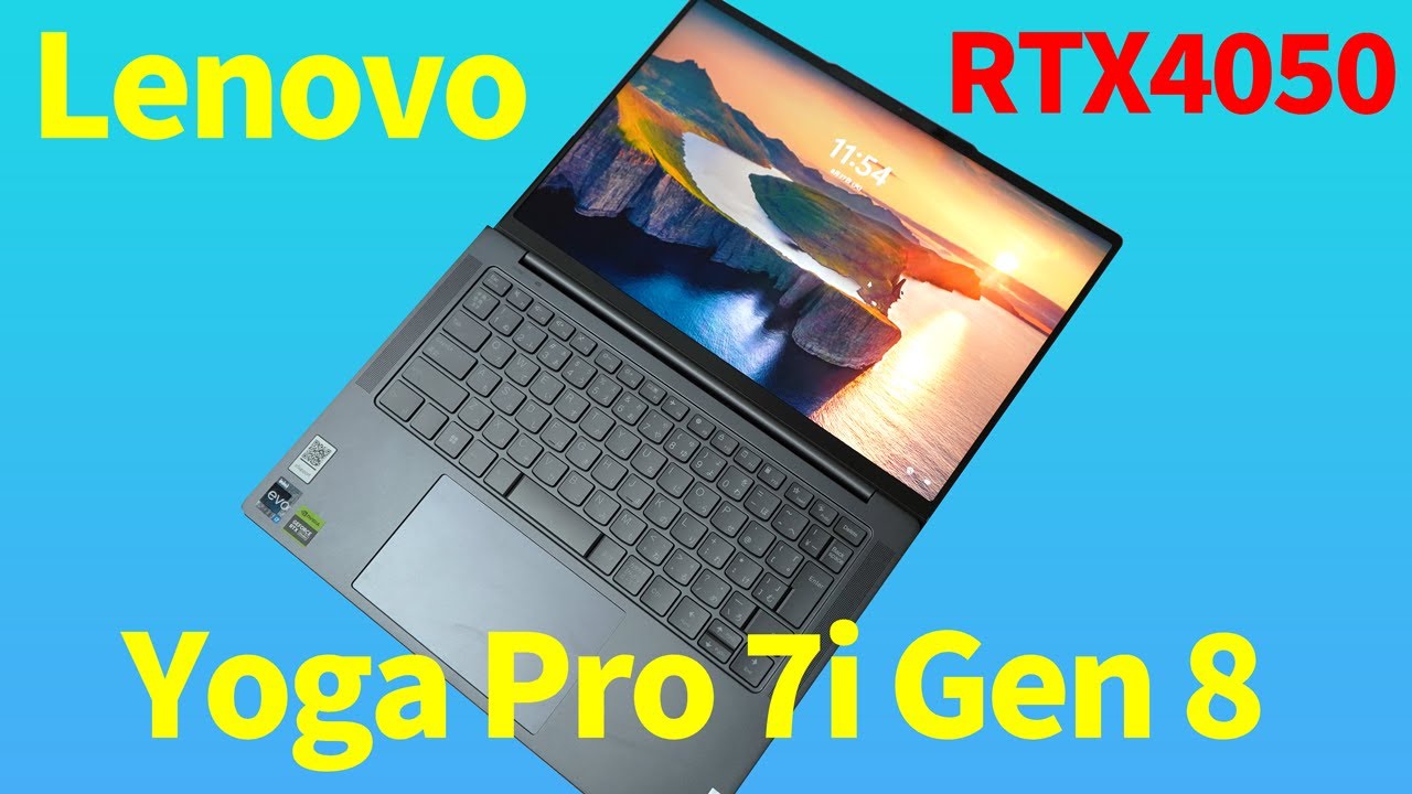 14型モバイルノート】Lenovo Yoga Pro 7i Gen 8 レビュー【RTX4050