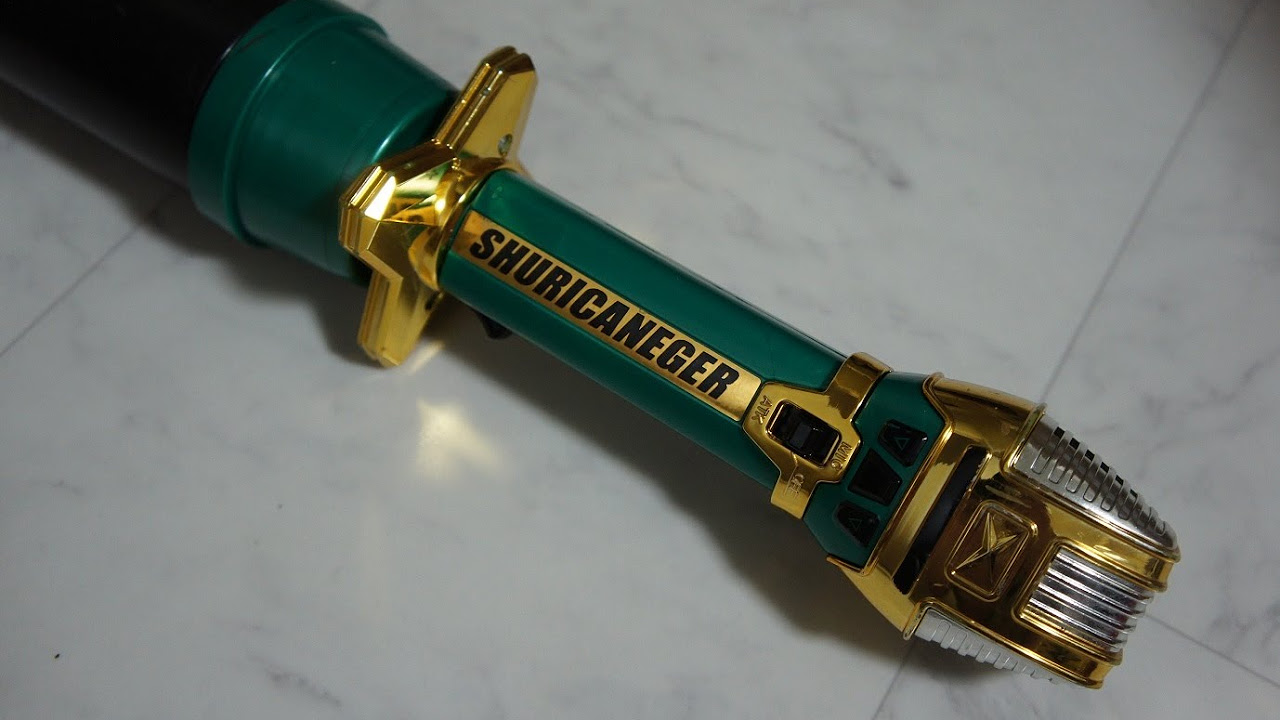 忍風戦隊ハリケンジャー シュリケンズバット NinpuSentai Hurricanger