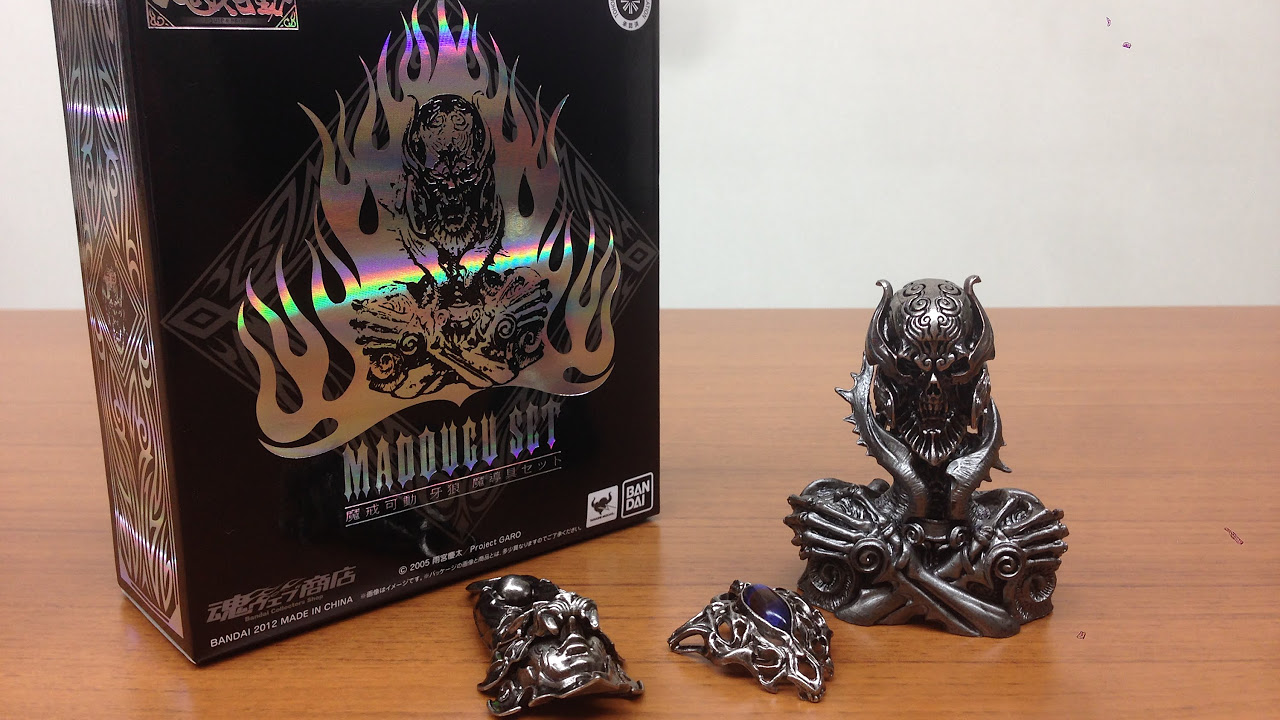 牙狼 ~GARO~ 魔戒可動シリーズ 魔導具セット ザルバ シルヴァ 駆音