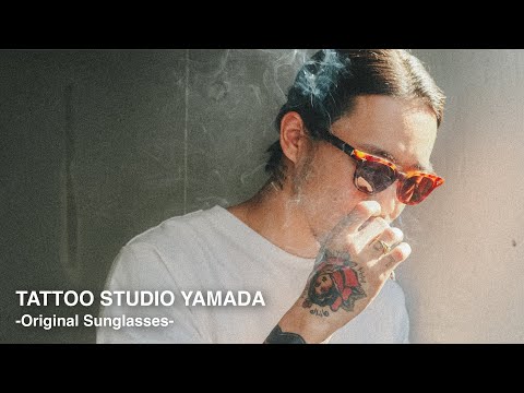 An industry first! Tattoo studio releases original sunglasses