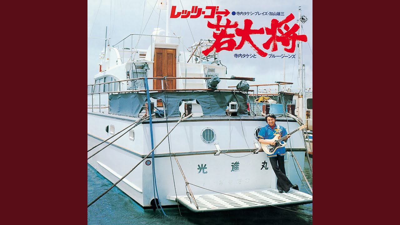 夜空の星 - YouTube