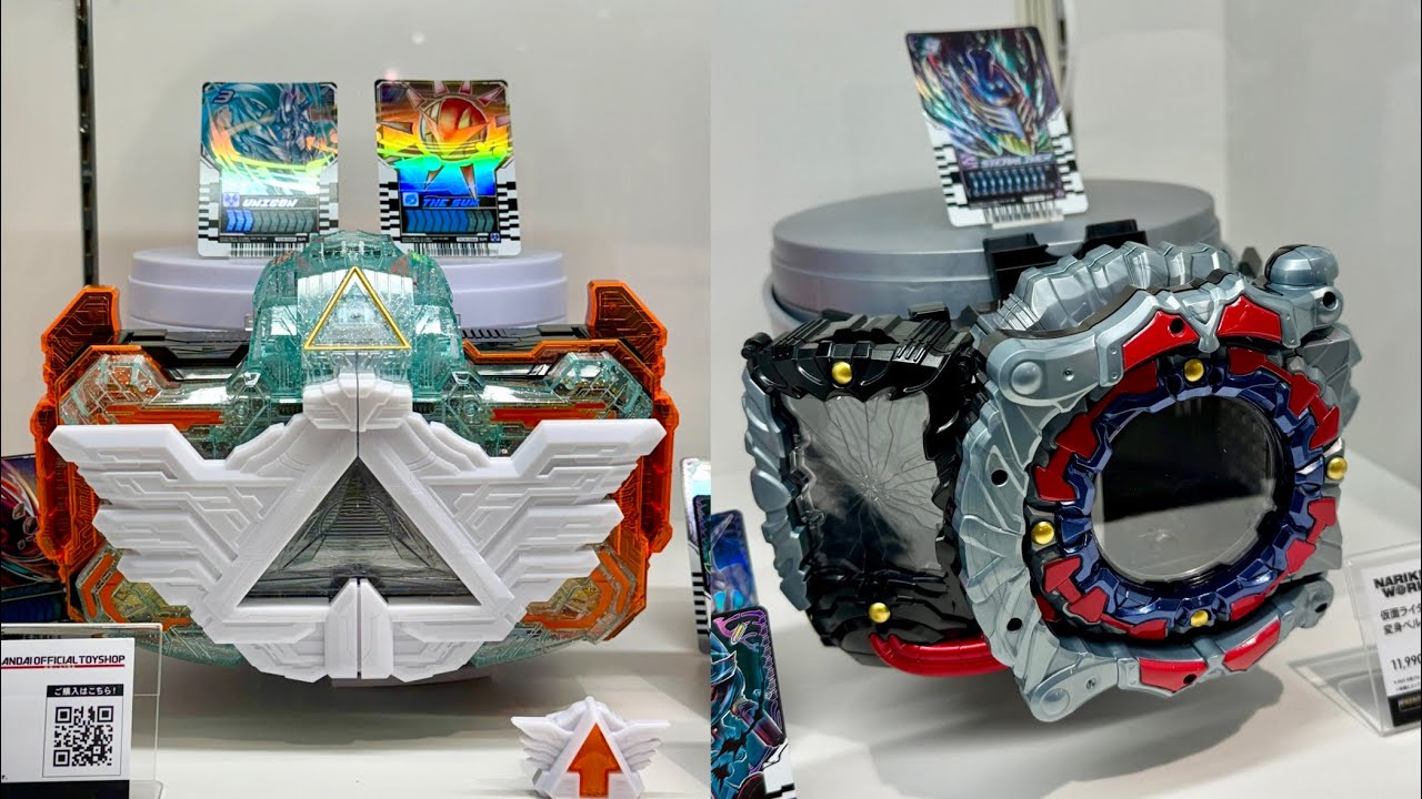 DXアルケミスドライバー & DXドレッドライバーを発売前に詳しく