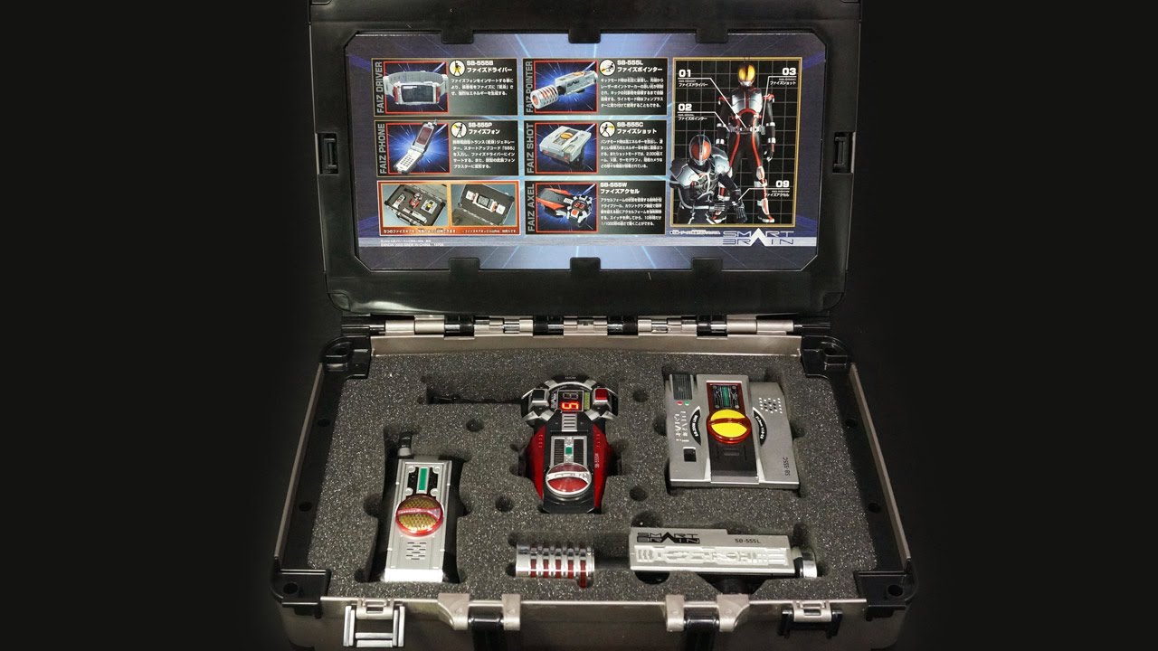 仮面ライダー 555ファイズ ギアボックス Kamen Rider 555 Faiz Gearbox