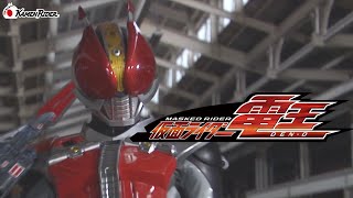仮面ライダー電王 ソードフォーム | 仮面ライダー図鑑 | 東映