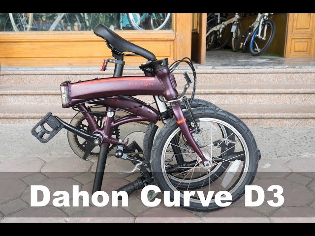 Dahon Curve D3 Folding Bike Review - Compact Folder with 16-inch