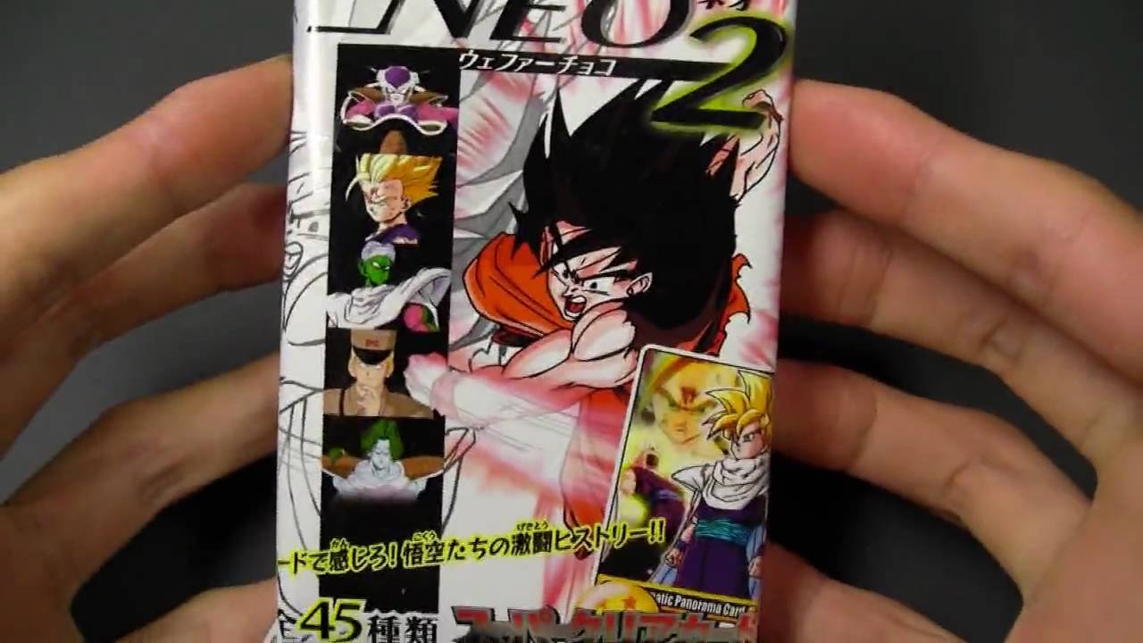 ドラゴンボールZ NEO2 ウェファーチョコ - YouTube