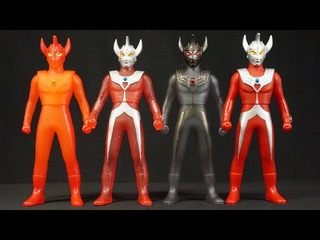 ウルトラヒーロー500 スペシャル限定 ウルトラマンタロウ ダーク