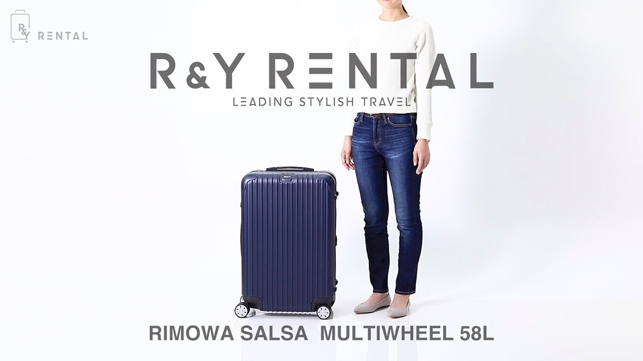 3-5泊] リモワ サルサ 58L マットブロンズ 4輪 RIMOWA SALSA