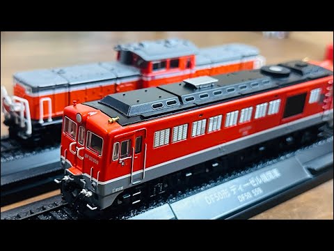 DF50形DIESEL機関車鉄道車両金属モデルコレクション46号