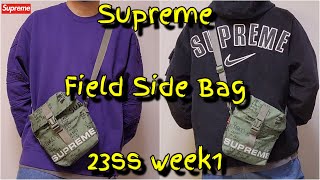 Supreme Field Side Bag 23ss week1 シュプリーム フィールド サイド