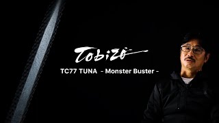 Tobizo – Monster Buster - ZENAQ | Official-Web
