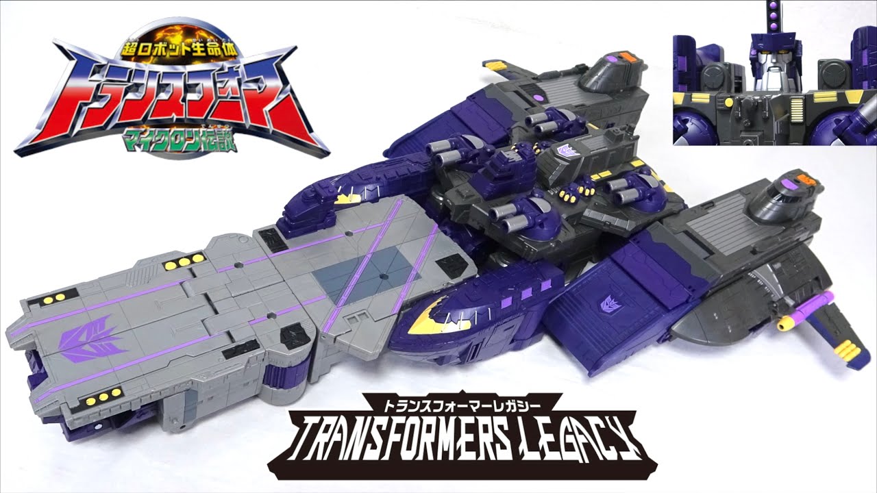 マイクロン伝説 剛腕提督 ショックウェーブが復活