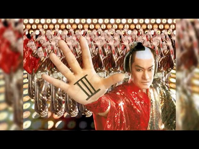 公式】松平健「マツケンサンバⅢ」 MV - YouTube