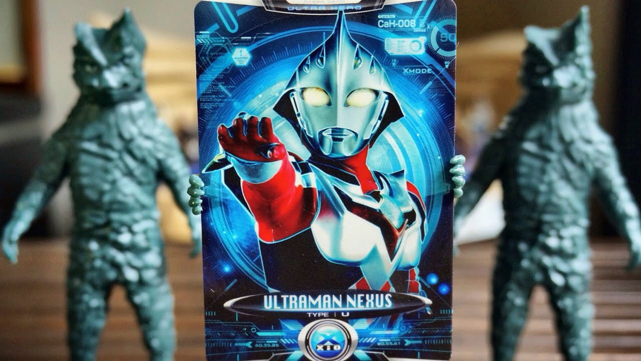 サイバーカード音声】CaH008 ウルトラマンネクサス(サイバーカード