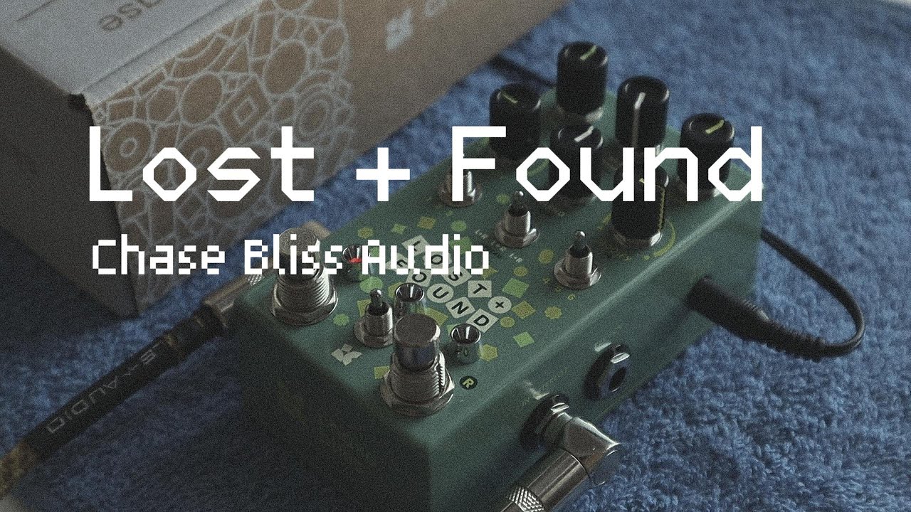 Lost + Found | What This Pedal Taught Me About Sound Design‬