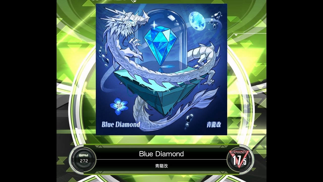 SDVX VM】 Blue Diamond [EXH] PUC (Hand Shot) - YouTube
