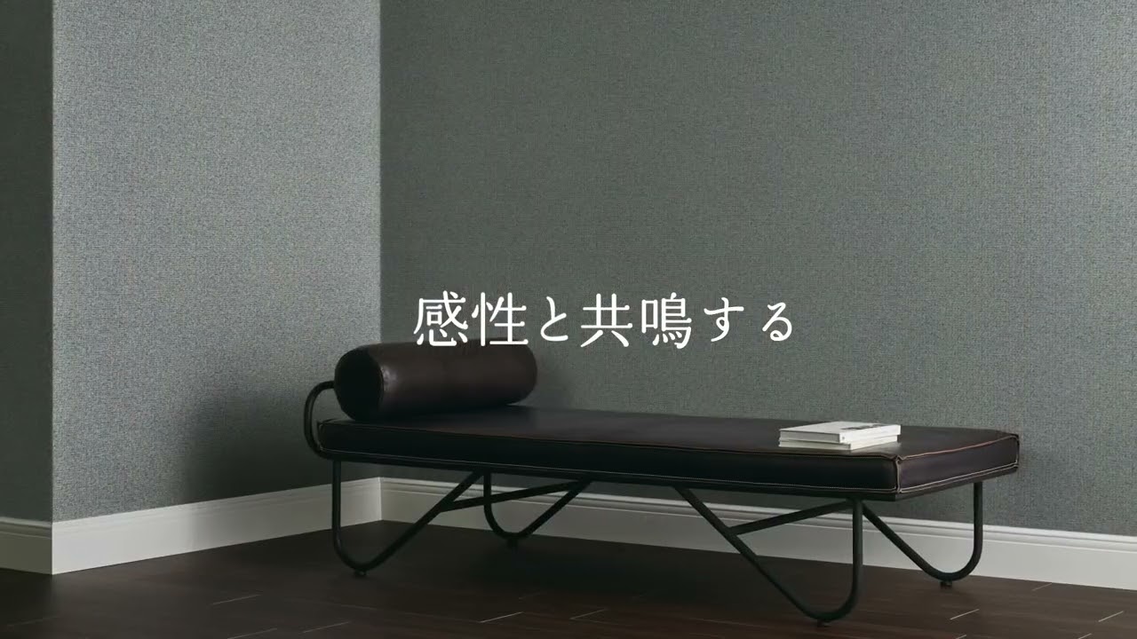 第44回 JAPANTEX2025｜展示会レポート｜サンゲツ