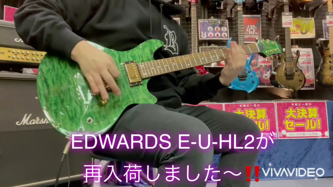 theGazettE 麗さんモデル EDWARDS E-U-HL2 2色弾いてみました‼️ - YouTube