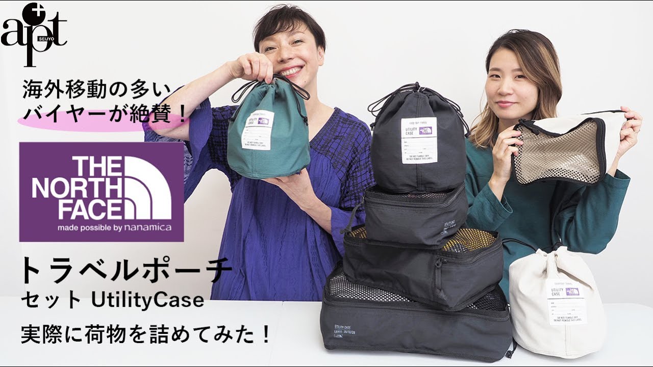 NORTH FACE PURPLE LABEL | ノースフェイス パープルレーベル