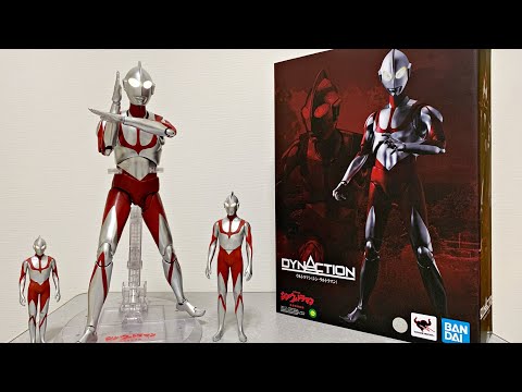 大迫力！] DYNACTION ウルトラマン (シン・ウルトラマン) ダイナ