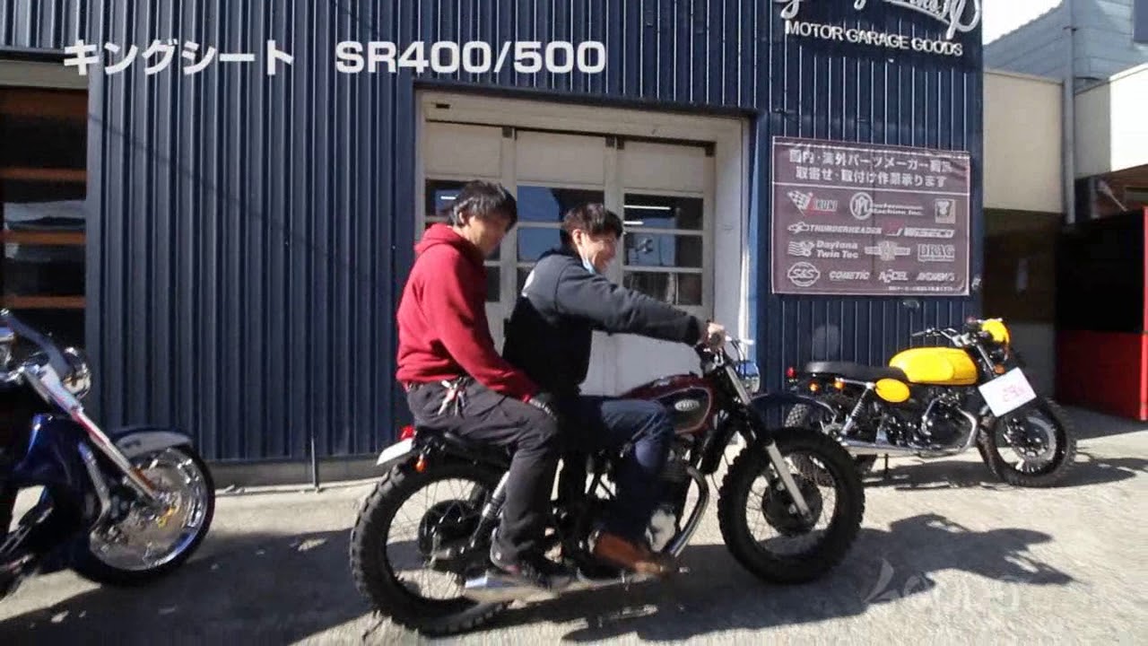 goodsショッピングサイト/商品詳細 キングシート ブラック/ブラック