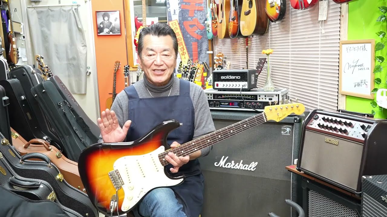 Fender Japan Exclusive Classic 60s STRAT (2016 model) - YouTube