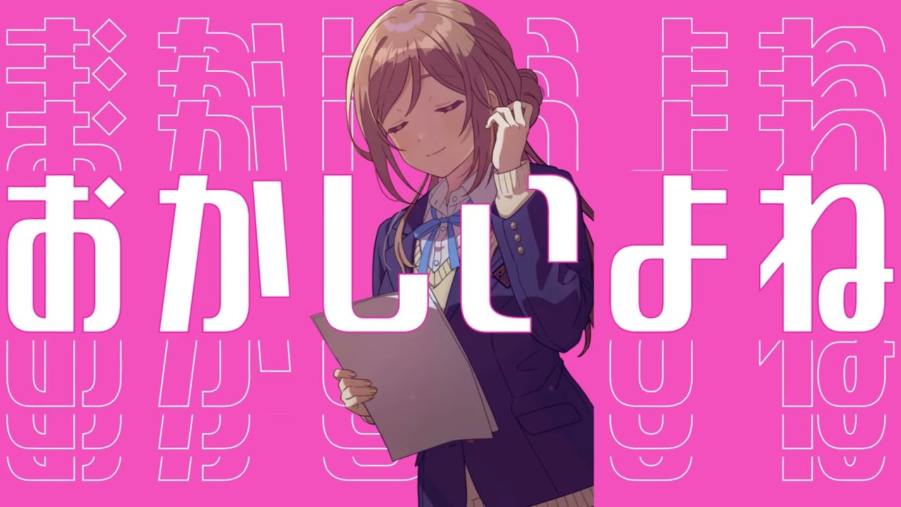 学マス】L.U.V（歌： 姫崎莉波） - MV【アイドルマスター】 - YouTube