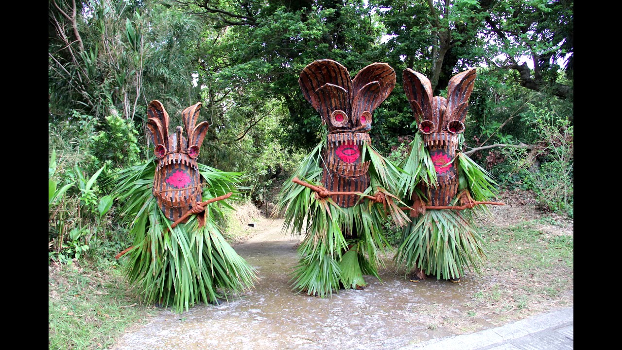 悪石島のボゼ - YouTube