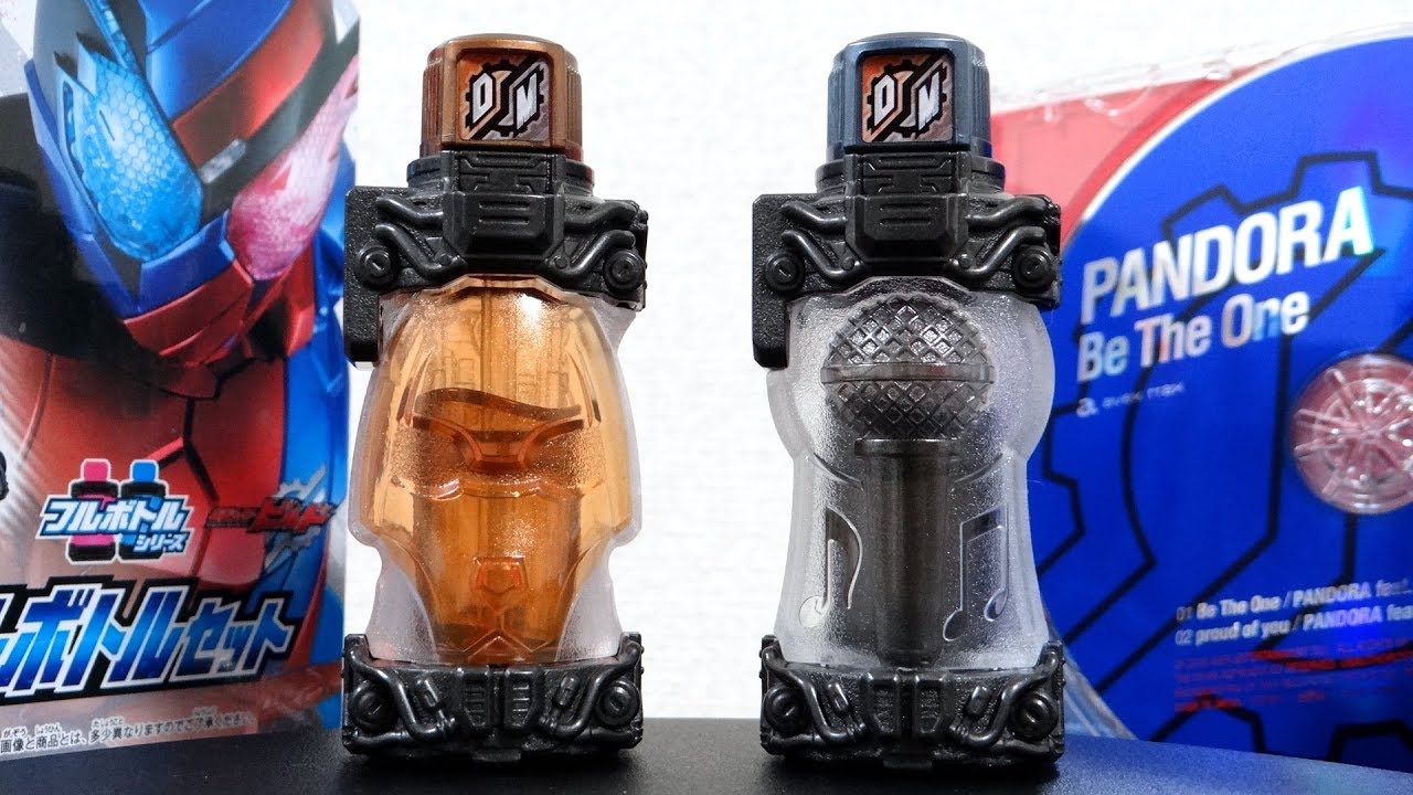 Tetsuya Komuro x Daisuke Asakura! Best match! DX Dog Mic Full