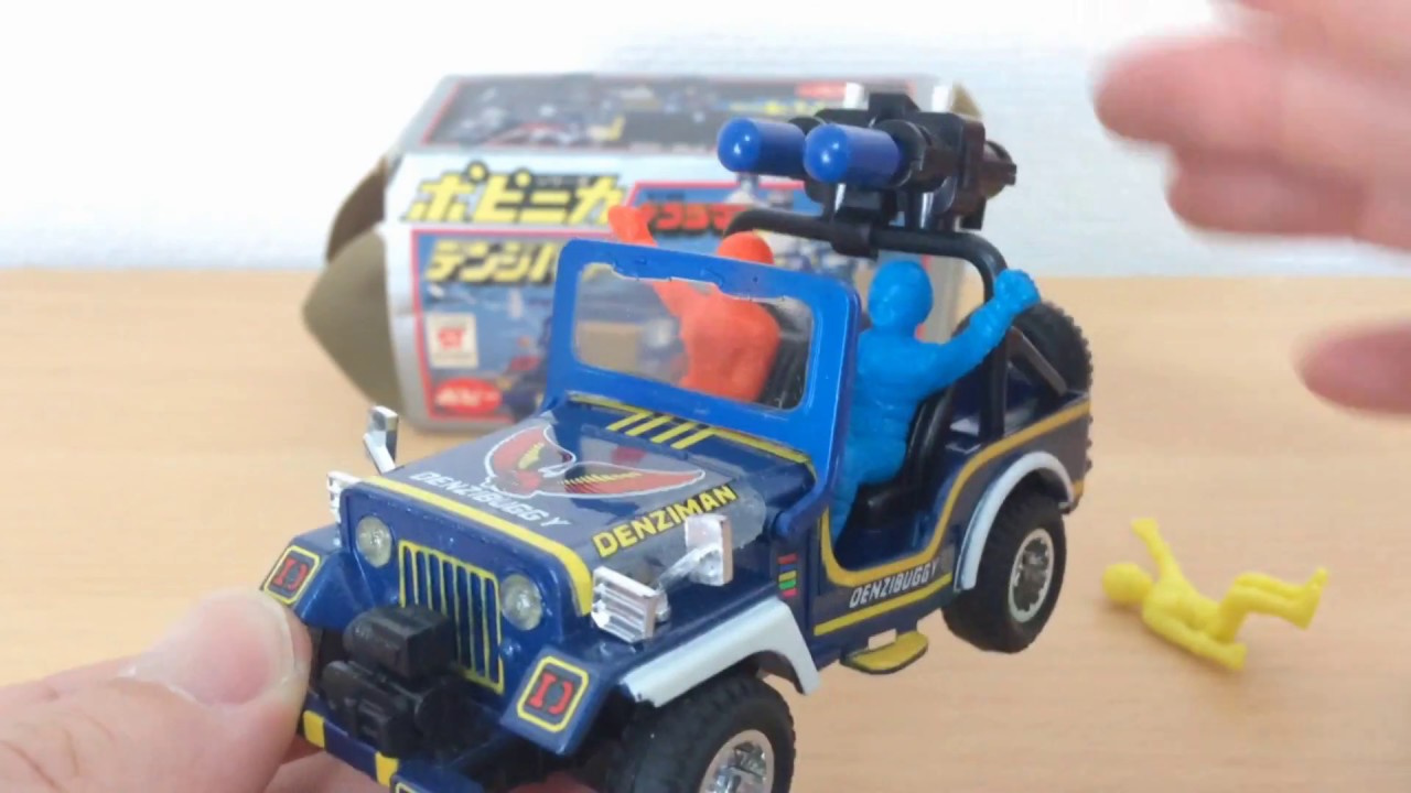 Introducing the Denziman Denzi Buggy (PB-98 made by Poppy