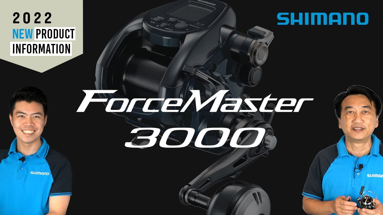 FORCEMASTER 3000 | 2022 New Shimano Electric Jigging Reel - YouTube