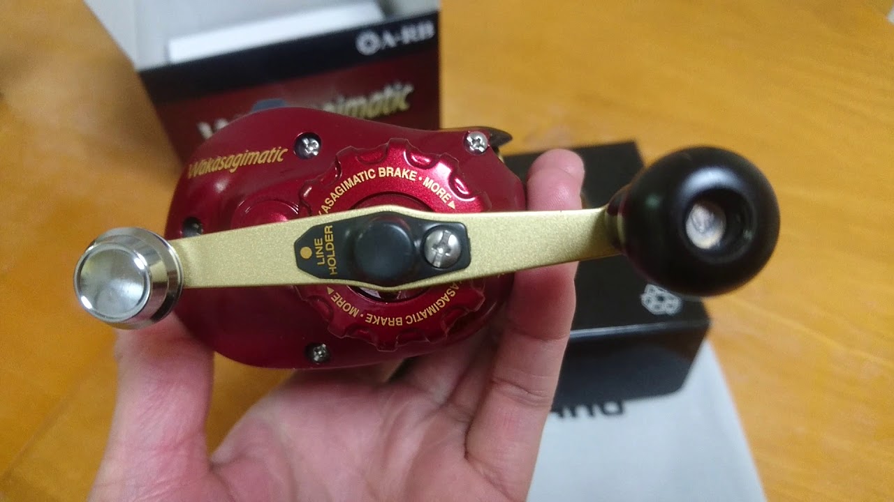 SHIMANO ワカサギマチック 右 - YouTube