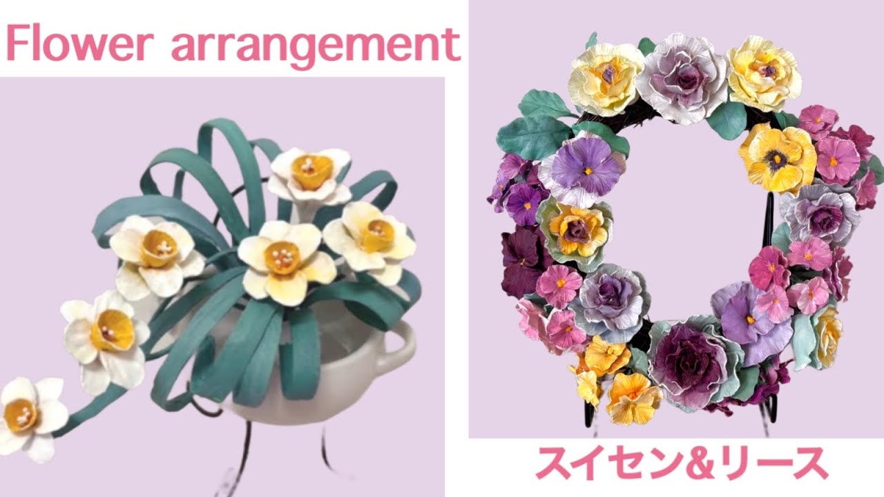 リメイク＆アレンジで生まれ変わったクレイフラワーReborn clay