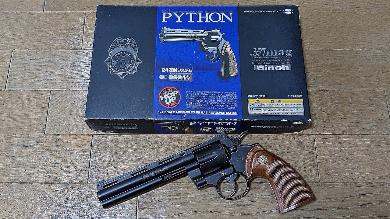東京マルイ】Colt Python 357mag 6inch - YouTube