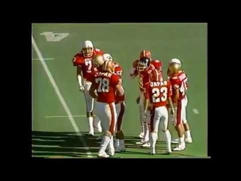 1990 アメフト 第3回 EPSON IVY BOWL - YouTube
