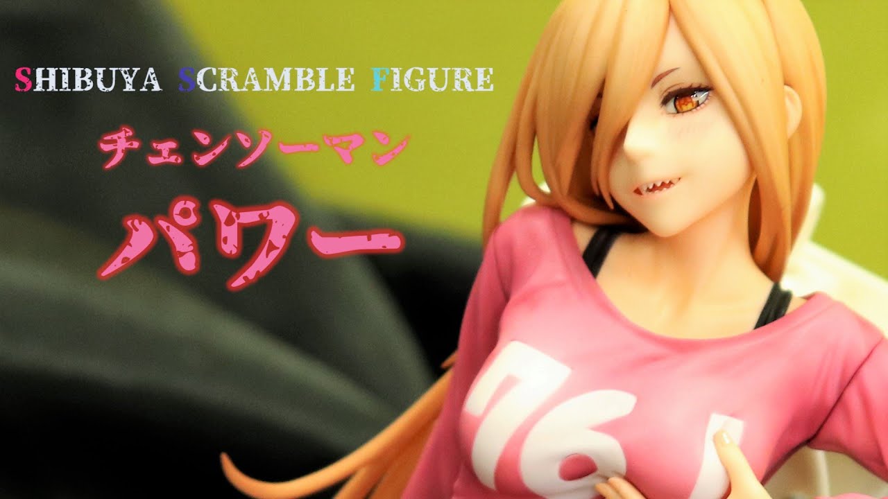 展示】渋スク『チェンソーマン』パワー 1/7スケールフィギュア