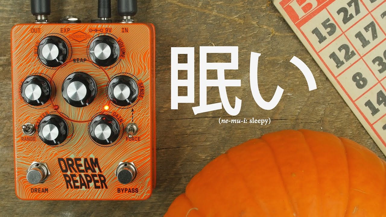 Adventure Audio Dream Reaper - What To Know & Where To Buy