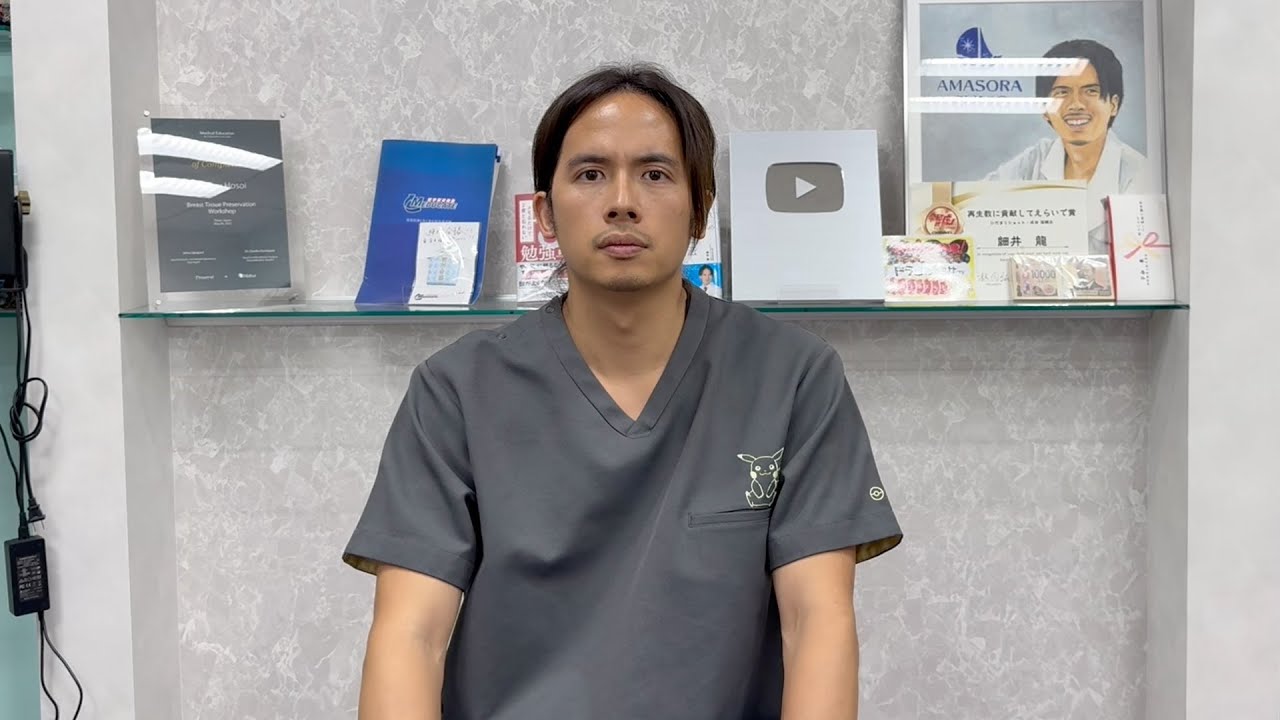 About President Aozama - YouTube