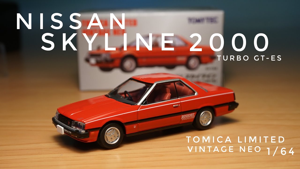 TOMICA LIMITED VINTAGE NEO 日産 スカイライン 2000 turbo GT-ES 1/64