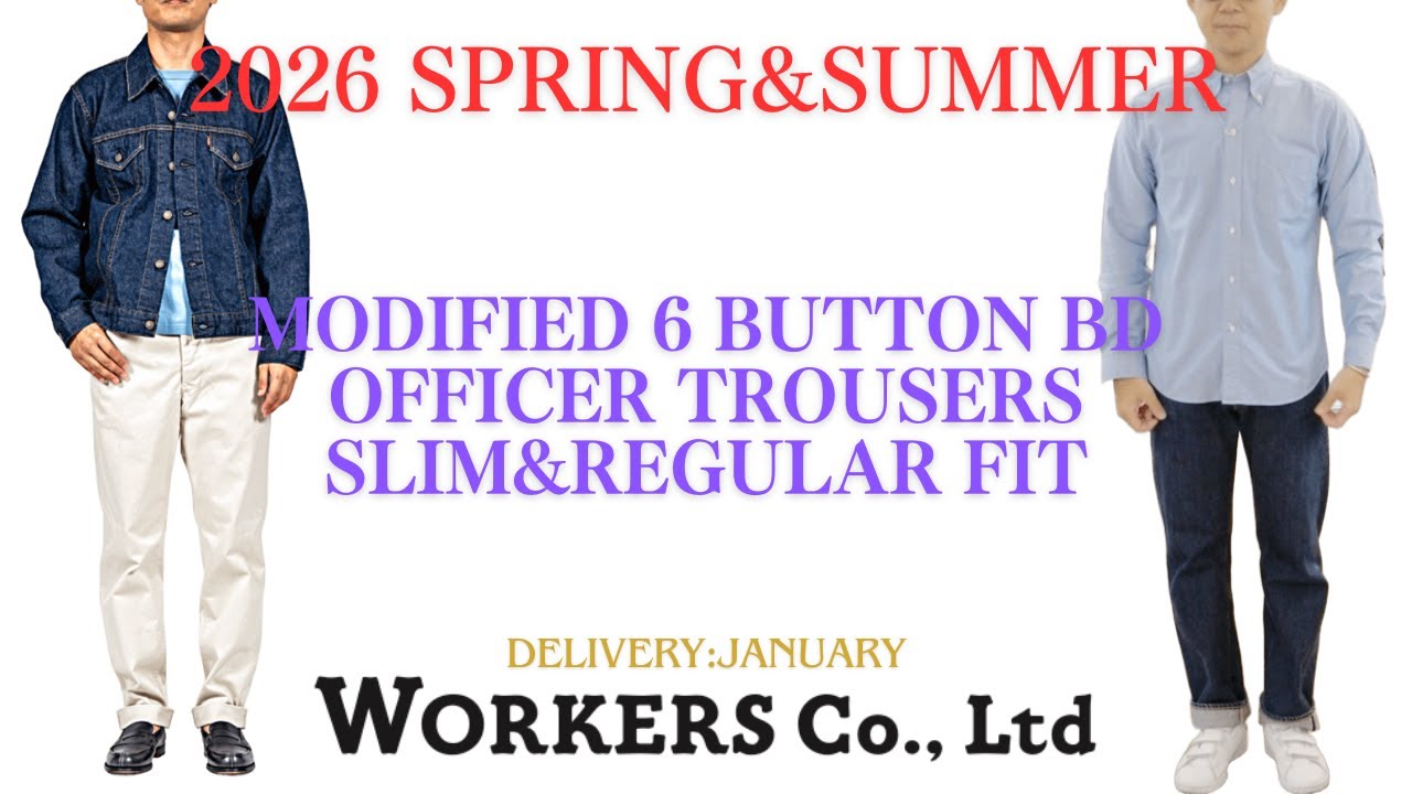 WORKERS 2026SS Exhibition Report | New items arriving in January