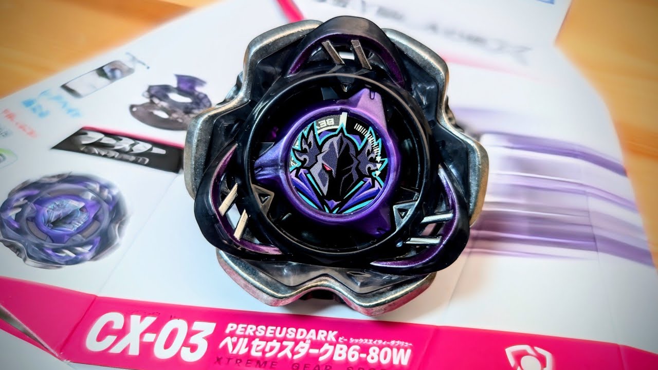 CX-03 Perseus Dark B6-80W Beyblade X PERSEUSDARK B6-80W BEYBLADE X
