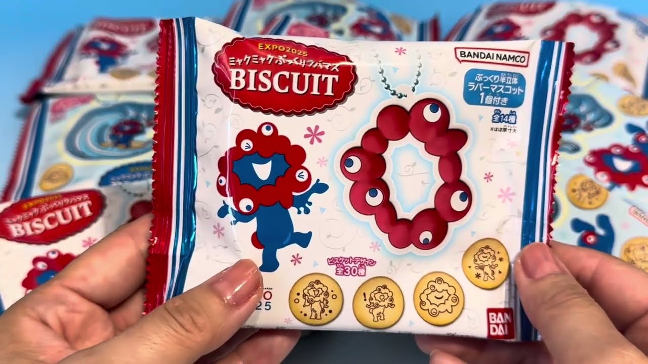 EXPO2025 Miyakumiyaku Lavamas Biscuits - YouTube