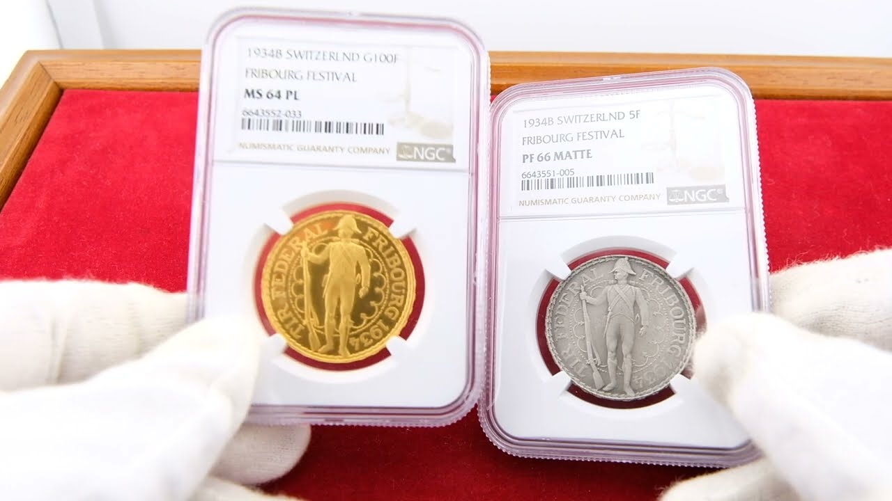 JCC | ジャパンコインキャビネット / スイス 近代射撃祭 1934B 5フラン