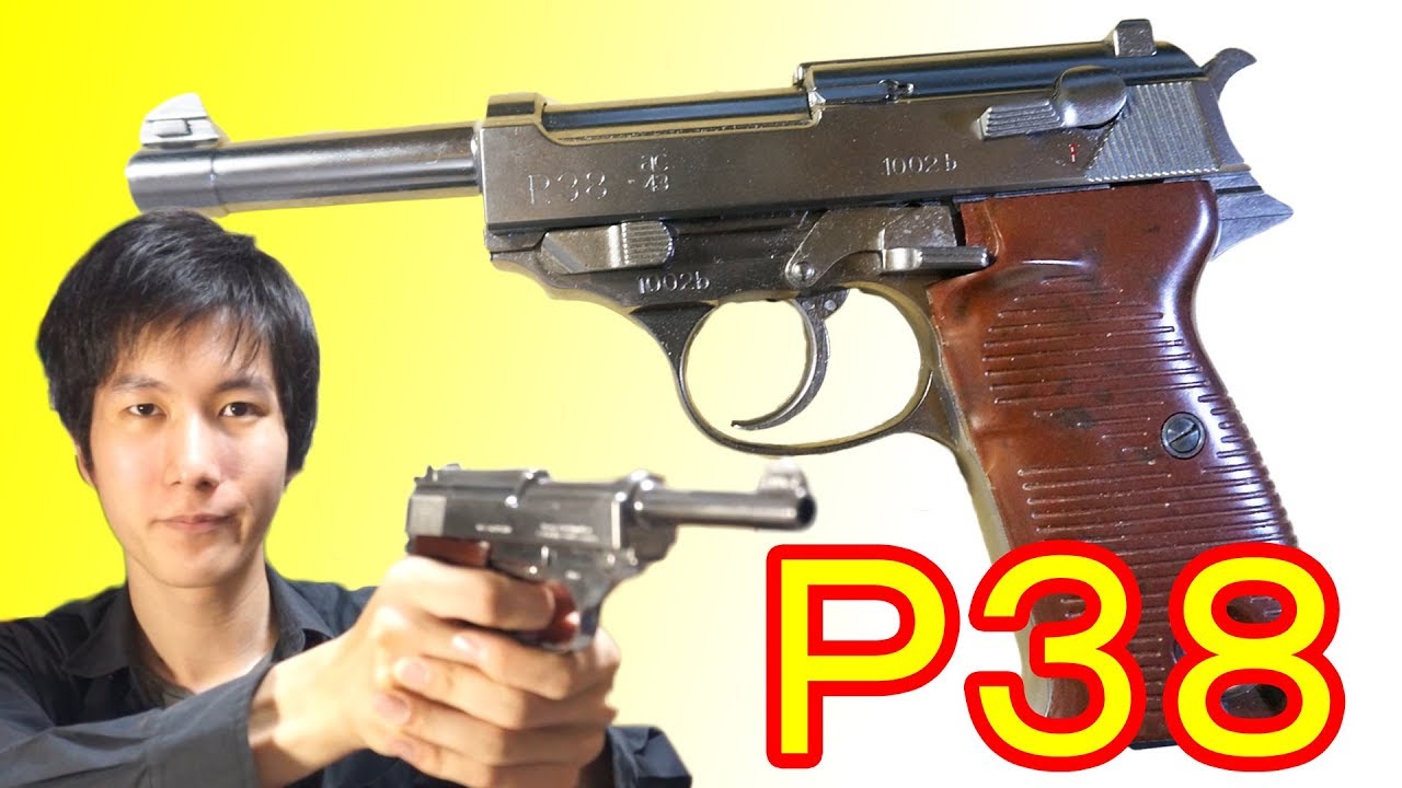 Gas Gun] Introducing Marushin's fixed slide Walther P38 again