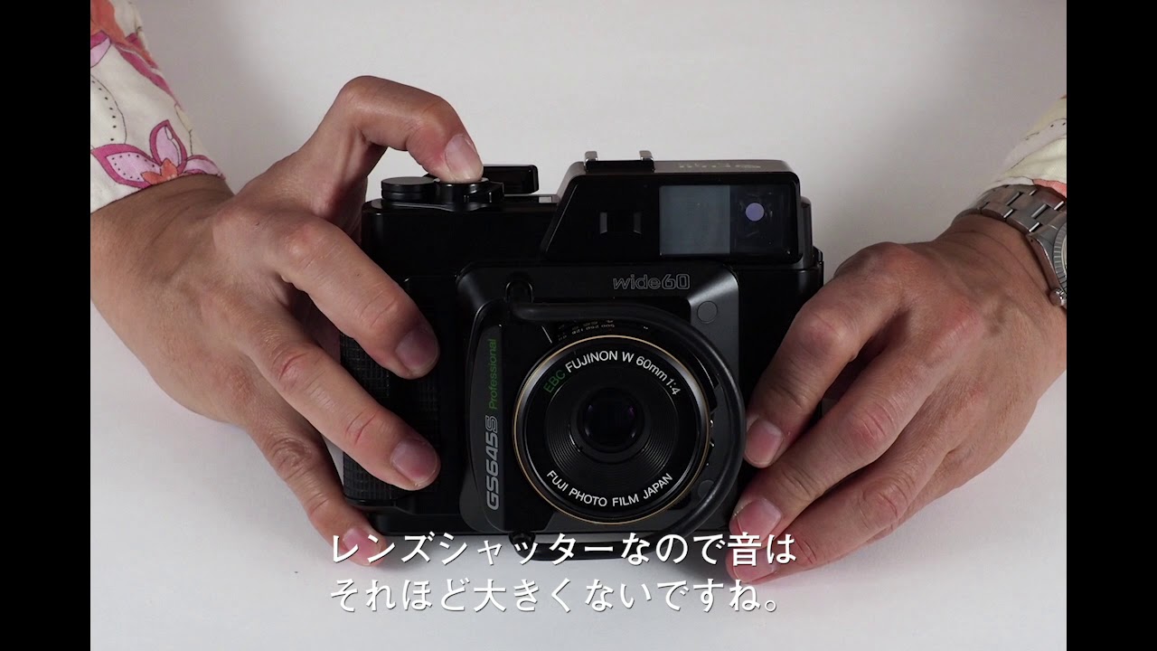 月刊カメラマン2019年6月号写真機ノスタルジア「富士写真フイルム