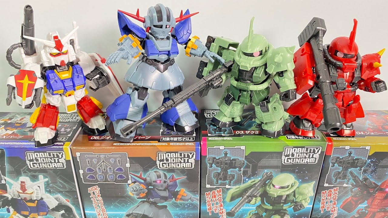 MOBILITY JOINT GUNDAM 