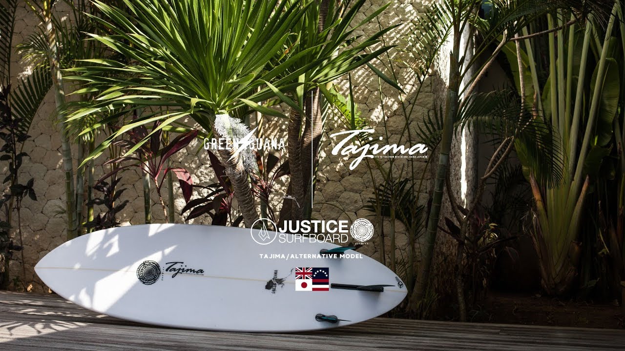 Green Iguana/グリーンイグアナ” 大人のパラダイス・オルタナティブ