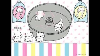 にゃんにゃんにゃんこ にゃんこまつり - YouTube